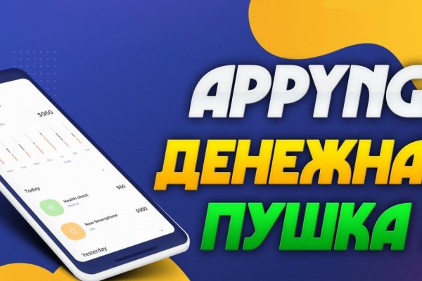 Кракен сайт kr2web in официальный ссылка