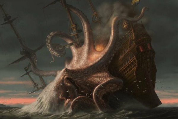 Kraken https что это