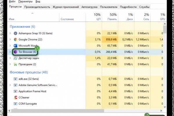Кракен тор ссылка онион