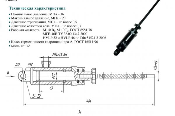 Кракен дарк шоп