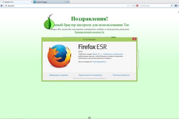 Кракен kr2web in